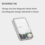 Sharge | Magnetic Charging Power Bank with Cooling Fan 10000mAh