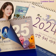 IU X Woori Bank Official Desk Calendar (2023~2026)