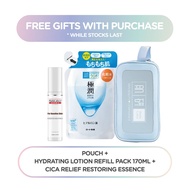 [GWP] 3 pcs - Hada Labo Transparent Pouch + Hydrating Lotion Refill Pack - Rich + Cica Relief Restor