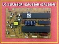 บอร์ด Y SUS พลาสม่า LG รุ่น 42PJ650R  42PJ350R 42PJ250R พาร์ท EAX61332701 EBR66607501 สภาพสวย / ไม่ผ