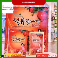 Korean COLLAGEN Pomegranate Juice, Box Of 30 Packs