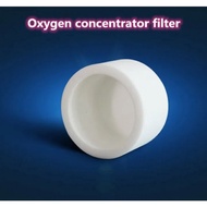 (SG shop) Oxygen concentrator filter