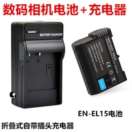 Suitable for Nikon D610 D750 D800 D810 D850 SLR Camera EN-EL15 Battery+Charger