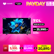 TCL 75P7K QLED 4K TV75"