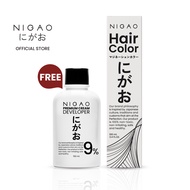 NIGAO Hair Color R4 Red Wine 100 mL สีไวน์แดง สีย้อมผม สีแฟชั่น