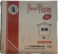 日本二手寶馬不鏽鋼32CM多用途煉鍋 KO-S-020-032
