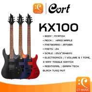Cort KX100 กีตาร์ไฟฟ้า