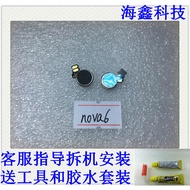 Suitable for Huawei Honor play Honor play3 e Honor 30 30s Vibrator Mobile Phone Vibration Cable