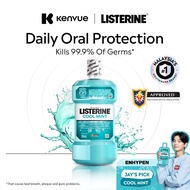 Listerine Cool Mint Mouthwash 250ml