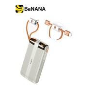 Fox มินิ พาวเวอร์แบงค์ 10000 mAh PD 20w พร้อมสายชาร์จ Type-C และ LN by Banana IT