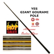 YES GIANT GOURAMI POLE PRAWN FISH FISHING ROD 2002 / 3003 / 4004 / 5005