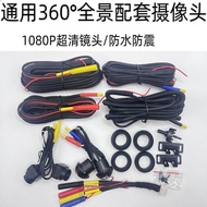[Fast Accessories] 360 Panoramic Camera Kit 360 Android Navigation Camera 3D Panoramic Video Reversi