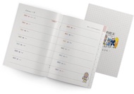 【2022疫情有藍天】天天的成長手帳