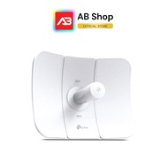 TP-Link Outdoor WiFi 5 GHz AC867 23 dBi Outdoor CPE รุ่น CPE710