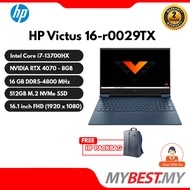 HP Victus Gaming Laptop 16-r0029TX - Blue ( I7-13700HX, 16GB, 512GB SSD, RTX4070 8GB, W11 )