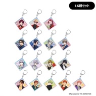 Paradox Live DOPE EXHIBITION - Allen, Anne, Hajun, Nayuta, Kanata, Chisei Aurora Acrylic Keychain