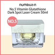 [NUMBUZIN] Numbuzin No.5 Vitamin Glutathione Dark Spot Laser Cream 50ml