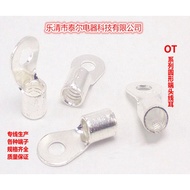 Various Nose Lines/OT1-6Round Bare End Supply Head Model Copper nose OT Round Wire Terminal ZQE1