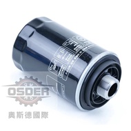 [Oster VAG] 06B115561F Volkswagen Audi A4 A6 PASSAT SUPERB Oil Filter Germany