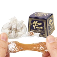 ☆Direct from Japan☆CanuleMochi Hokkaido Mochi Canelé Canelé-style Kibi Dango Canelé
