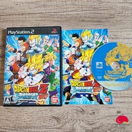 แผ่นเกมแท้ Ps2 - DRAGON BALL Z SPARKING NEO Zone Jp