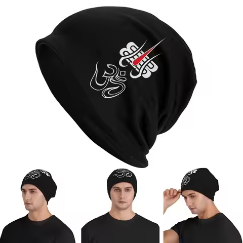 Shiva Hindu God India Lingam Trishul Men Women Adult Beanies Caps Knitted Bonnet Hat Warm Fashion Au
