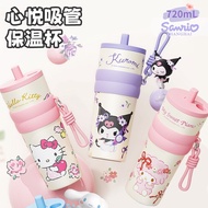 Pipjoy My Melody Cute Water Bottle with Straw 720ml Kuromi Insulated Flask with Portable Strip Sus31