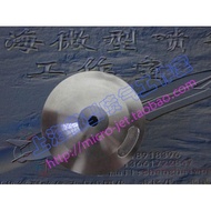 Mini Vortex Jet Engine/Model Aircraft Jet Engine/Booster Impeller/Pressure Machine