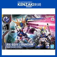BANDAI GUNDAM BASE LIMITED SD FUKUOKA NU GUNDAM