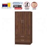 2.5 Feet Wardrobe Cupboard 5807 Walnut / 8807 Wenge Furniture Almari Baju Bilik