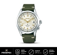 Seiko Prospex Seiko Original Jam Tangan Pria Seiko Land Alpinist