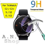 ANTI-SCRATCH BLUE GLASS ULTRA VIOLET TEMPERED GLASS SCREEN GUARD TICWATCH S2 C2 E2 ACC JAM