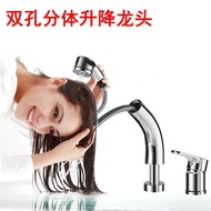 Basin Washbasin Basin Hot and Cold Water Faucet Double Hole Retractable Faucet Shampoo Lift N5 Coppe