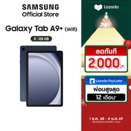 Samsung Galaxy Tab A9+ WIFI 8/128GB