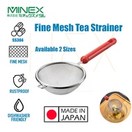 [100% JAPAN ORIGINAL] MINEX Stainless Steel Small Fine Mesh Tea Strainer Cocktail Strainer 细网茶过滤器