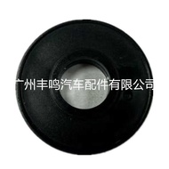 943-85174 Suitable for Toyota Daihatsu Shock Absorber Top Rubber Bearing 943-85174-