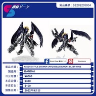 [9月預訂] [魂SHOP限定] NXEDGE STYLE《數碼暴龍03》墮天地獄獸 (爆裂型態) BEELZEBUMON : BLAST-MODE