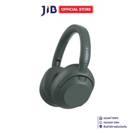 WIRELESS HEADSET (หูฟังไร้สาย) SONY ULT WEAR WH-ULT900N - FOREST GRAY