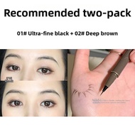 TIANKE | Fine Multi-functional Eyeliner Pen 0.005mm