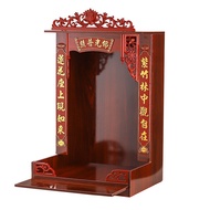 H-Y/ God of Wealth Buddha Shrine Guanyin Altar Altar Shrine Altar Altar Wall-Mounted Wall Cupboard Home God of Wealth Ca