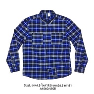 A4560/H&M Chest 44.5 Inches L