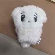 Curry Dog 3.0 Doll Pendant winter aespa Merchandise