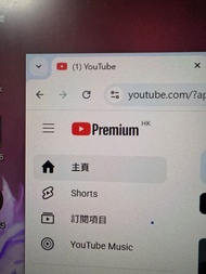 youtube premium家庭plan
