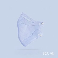 台灣製 3D立體醫療口罩(30入) 藍眼淚 l THG兆鼎生醫