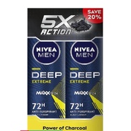 NIVEA (M) DEEP EXTREME SPRAY 2*150ML