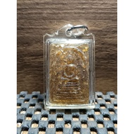 Phra Somdej, Luang Phu Rith, Wat Chonlaprathan, Buriram 2545