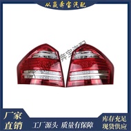 Suitable for Mercedes-Benz GL320 GL350 GL500 Rear Tail Light Brake Light1648203564 1648203664