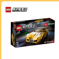 Toys Store - LEGO 76901 SPEED CHAMPIONS Toyota GR Supra