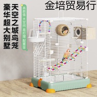 Peony Metal Xuanwen Bird Villa Ornamental Bird Cage Large Embroidered Home Parrot Cage with Ample Sp
