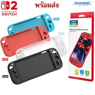 NS2 Silicone For Nintendo Switch2 Protective Cover Switch 2 2 Accessories